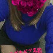 ヒメ日記 2025/12/15 10:42 投稿 わかな モアグループ 土浦人妻花壇