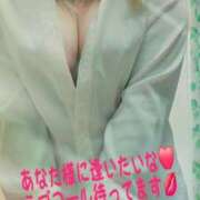 わかな もじもじ🥺💕 モアグループ 土浦人妻花壇