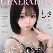 ヒメ日記 2026/09/23 11:20 投稿 しき NEW GENERATION