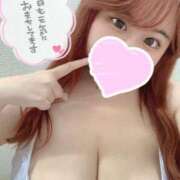 えれな 失礼だな、純愛だよ🤍 白い巨乳