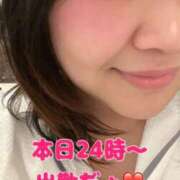 ヒメ日記 2024/12/29 08:04 投稿 里紗-りさ 熟女10000円デリヘル 川崎