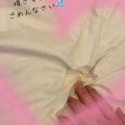 ヒメ日記 2025/05/06 21:05 投稿 里紗-りさ 熟女10000円デリヘル 川崎