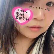 ヒメ日記 2025/05/08 13:06 投稿 里紗-りさ 熟女10000円デリヘル 川崎