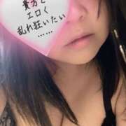 ヒメ日記 2025/06/17 17:38 投稿 里紗-りさ 熟女10000円デリヘル 川崎