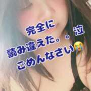 ヒメ日記 2025/07/14 14:57 投稿 里紗-りさ 熟女10000円デリヘル 川崎