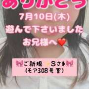 ヒメ日記 2025/07/26 08:20 投稿 里紗-りさ 熟女10000円デリヘル 川崎