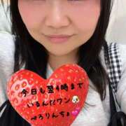 ヒメ日記 2025/08/20 14:42 投稿 里紗-りさ 熟女10000円デリヘル 川崎