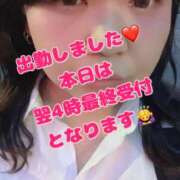 ヒメ日記 2025/09/29 10:13 投稿 里紗-りさ 熟女10000円デリヘル 川崎