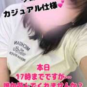 ヒメ日記 2025/10/02 09:52 投稿 里紗-りさ 熟女10000円デリヘル 川崎