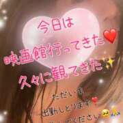 ヒメ日記 2025/10/20 18:54 投稿 里紗-りさ 熟女10000円デリヘル 川崎