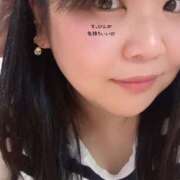 ヒメ日記 2025/11/11 09:36 投稿 里紗-りさ 熟女10000円デリヘル 川崎