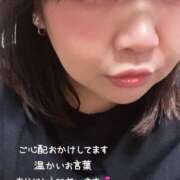 ヒメ日記 2025/11/24 08:48 投稿 里紗-りさ 熟女10000円デリヘル 川崎