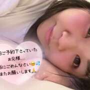 ヒメ日記 2026/01/08 13:26 投稿 里紗-りさ 熟女10000円デリヘル 川崎