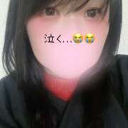 ヒメ日記 2026/01/28 13:41 投稿 里紗-りさ 熟女10000円デリヘル 川崎