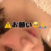 ヒメ日記 2026/02/03 15:56 投稿 里紗-りさ 熟女10000円デリヘル 川崎