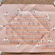 ヒメ日記 2026/03/08 08:28 投稿 里紗-りさ 熟女10000円デリヘル 川崎