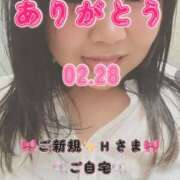 ヒメ日記 2026/03/22 08:10 投稿 里紗-りさ 熟女10000円デリヘル 川崎