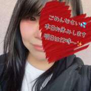 ヒメ日記 2026/03/28 15:55 投稿 里紗-りさ 熟女10000円デリヘル 川崎