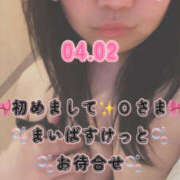 ヒメ日記 2026/05/01 06:20 投稿 里紗-りさ 熟女10000円デリヘル 川崎