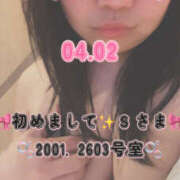 ヒメ日記 2026/05/01 06:40 投稿 里紗-りさ 熟女10000円デリヘル 川崎