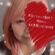 ヒメ日記 2026/05/13 15:36 投稿 里紗-りさ 熟女10000円デリヘル 川崎