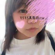ヒメ日記 2026/05/18 15:59 投稿 里紗-りさ 熟女10000円デリヘル 川崎