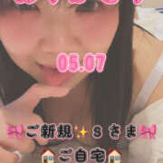 ヒメ日記 2026/05/24 07:40 投稿 里紗-りさ 熟女10000円デリヘル 川崎