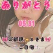 ヒメ日記 2026/07/16 07:20 投稿 里紗-りさ 熟女10000円デリヘル 川崎