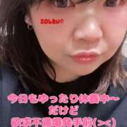 ヒメ日記 2024/12/12 10:10 投稿 里紗-りさ 熟女10000円デリヘル横浜
