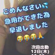 ヒメ日記 2025/06/10 20:26 投稿 里紗-りさ 熟女10000円デリヘル横浜