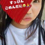 ヒメ日記 2025/06/19 13:17 投稿 里紗-りさ 熟女10000円デリヘル横浜