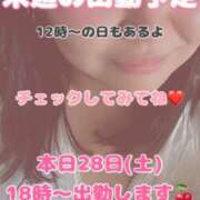 ヒメ日記 2025/06/28 09:40 投稿 里紗-りさ 熟女10000円デリヘル横浜