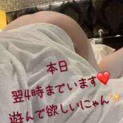 ヒメ日記 2025/09/24 14:15 投稿 里紗-りさ 熟女10000円デリヘル横浜