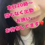 ヒメ日記 2025/09/25 18:29 投稿 里紗-りさ 熟女10000円デリヘル横浜