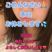 ヒメ日記 2025/10/12 12:59 投稿 里紗-りさ 熟女10000円デリヘル横浜