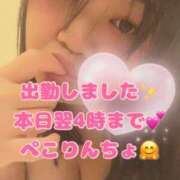 ヒメ日記 2025/10/16 15:24 投稿 里紗-りさ 熟女10000円デリヘル横浜