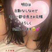 ヒメ日記 2025/10/23 23:09 投稿 里紗-りさ 熟女10000円デリヘル横浜