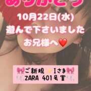 ヒメ日記 2025/10/25 07:50 投稿 里紗-りさ 熟女10000円デリヘル横浜