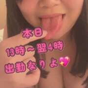 ヒメ日記 2025/10/31 11:26 投稿 里紗-りさ 熟女10000円デリヘル横浜