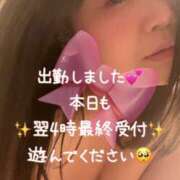 ヒメ日記 2025/11/01 15:29 投稿 里紗-りさ 熟女10000円デリヘル横浜