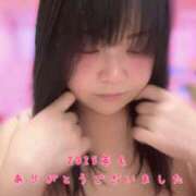 ヒメ日記 2025/12/30 16:46 投稿 里紗-りさ 熟女10000円デリヘル横浜