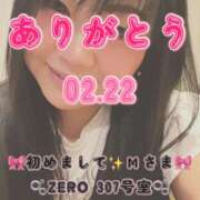 ヒメ日記 2026/03/20 06:51 投稿 里紗-りさ 熟女10000円デリヘル横浜