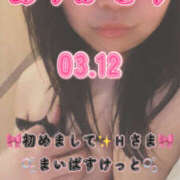 ヒメ日記 2026/03/30 07:00 投稿 里紗-りさ 熟女10000円デリヘル横浜