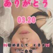 ヒメ日記 2026/04/11 06:40 投稿 里紗-りさ 熟女10000円デリヘル横浜