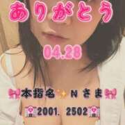 ヒメ日記 2026/05/24 06:00 投稿 里紗-りさ 熟女10000円デリヘル横浜