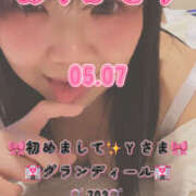 ヒメ日記 2026/05/24 07:30 投稿 里紗-りさ 熟女10000円デリヘル横浜