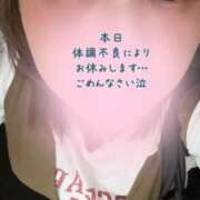 ヒメ日記 2026/06/13 08:31 投稿 里紗-りさ 熟女10000円デリヘル横浜