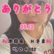 ヒメ日記 2026/06/16 06:23 投稿 里紗-りさ 熟女10000円デリヘル横浜