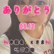 ヒメ日記 2026/06/16 06:50 投稿 里紗-りさ 熟女10000円デリヘル横浜