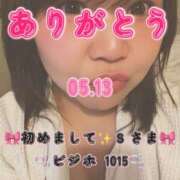 ヒメ日記 2026/06/16 07:10 投稿 里紗-りさ 熟女10000円デリヘル横浜